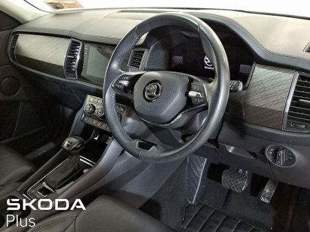 2023 Skoda Kodiaq - photo 8
