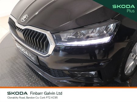 2026 Skoda Fabia - photo 20