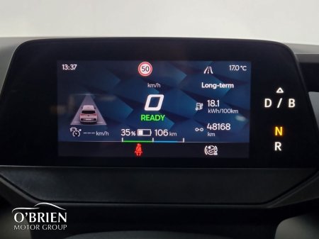 2024 Cupra Born - photo 13