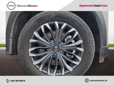 2026 Nissan X-Trail - photo 8