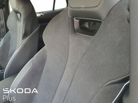 2025 Skoda Enyaq - photo 22