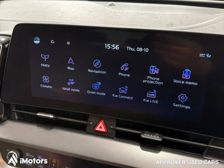 2023 Kia Sportage - photo 24