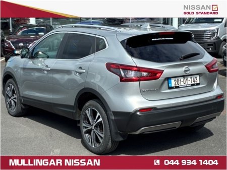 2020 Nissan Qashqai - photo 3