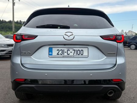 2023 Mazda CX-5 - photo 7
