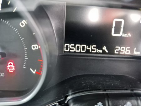 2019 Peugeot 208 - photo 21