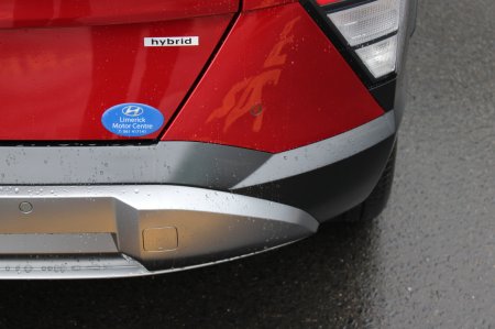 2023 Hyundai KONA - photo 14
