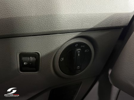 2023 Volkswagen Crafter - photo 16