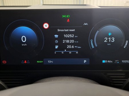 2026 Hyundai IONIQ 5 - photo 5