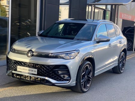 2025 Volkswagen Tiguan - photo 8