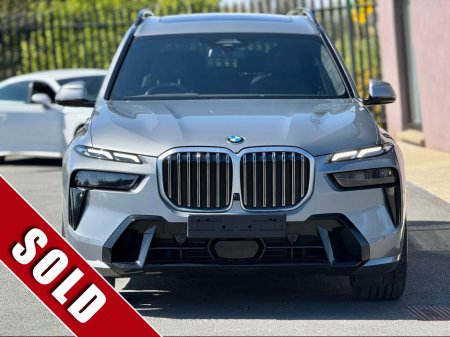 2025 BMW X7 - photo 8