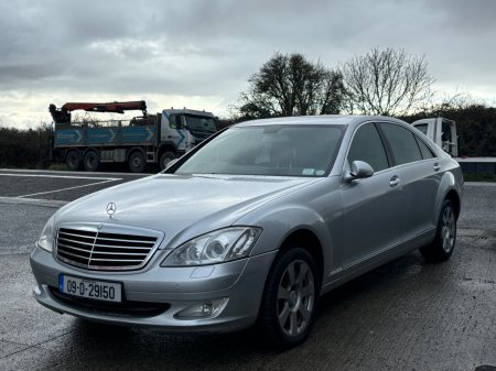2009 Mercedes-Benz S-Class - photo 2