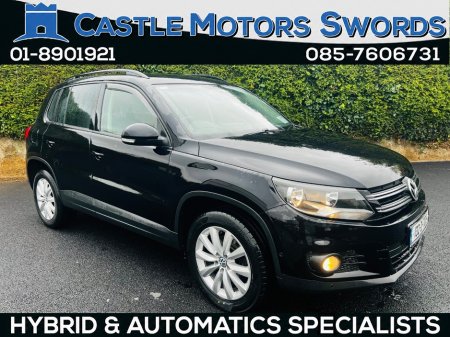 2013 Volkswagen Tiguan - photo 2