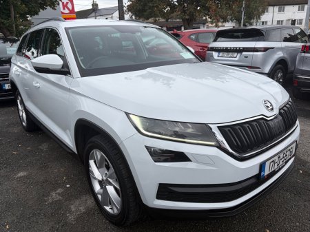 2017 Skoda Kodiaq - photo 13