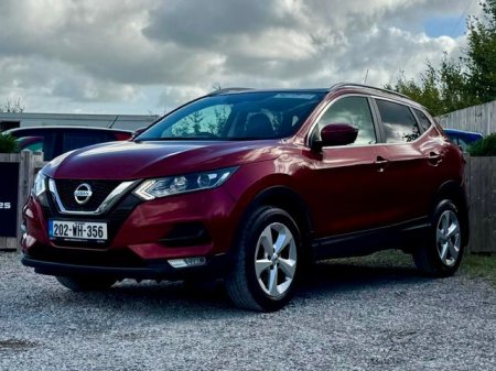 2020 Nissan Qashqai - photo 6
