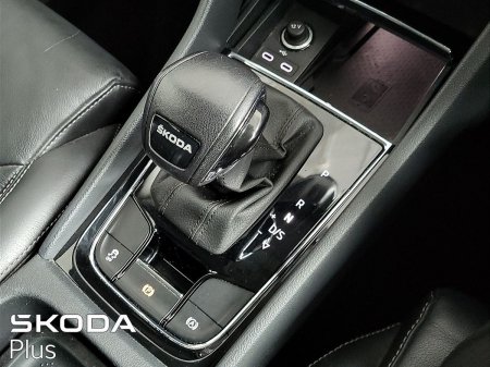 2023 Skoda Kodiaq - photo 16