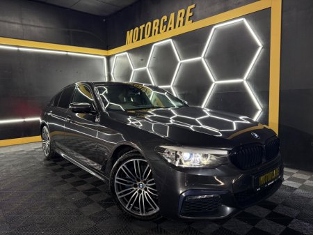 2017 BMW 5-Series - photo 5
