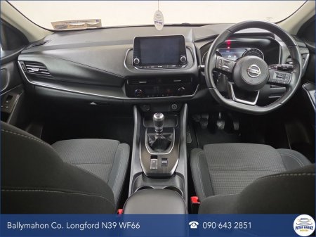 2022 Nissan Qashqai - photo 11