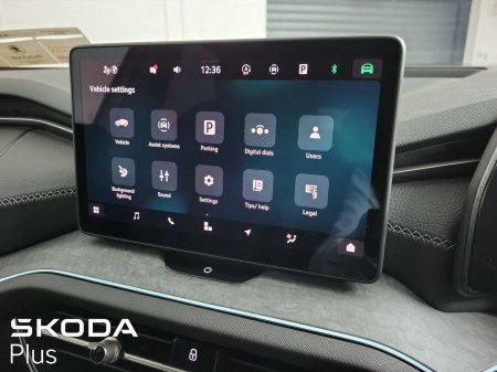 2025 Skoda Kodiaq - photo 23