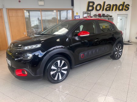 2020 Citroen C3 - photo 8