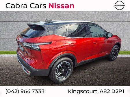 2026 Nissan Qashqai - photo 6