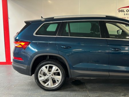 2024 Skoda Kodiaq - photo 29
