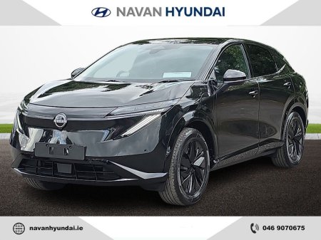 2026 Nissan Ariya - photo 3