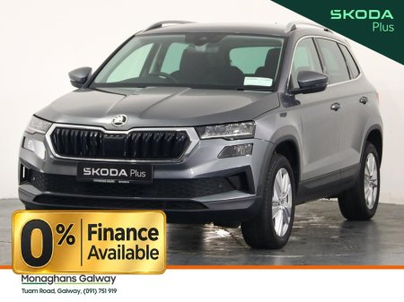 2026 Skoda Karoq - photo 8