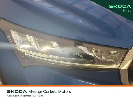 2023 Skoda Enyaq - photo 19