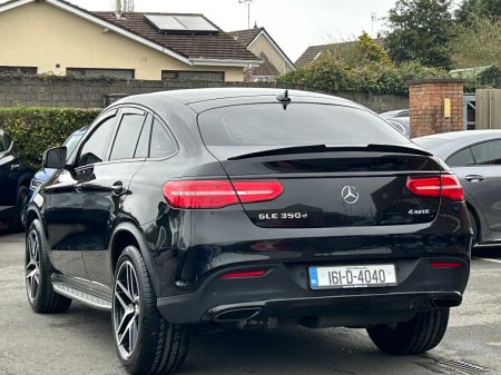 2016 Mercedes-Benz GLE - photo 7
