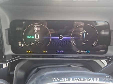 2026 Nissan Micra - photo 30