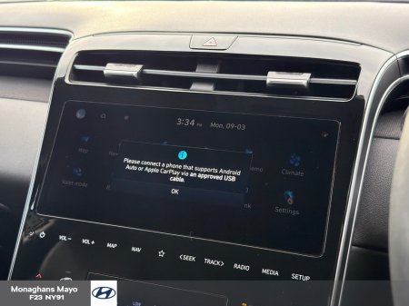 2024 Hyundai Tucson - photo 12