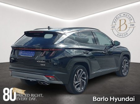 2026 Hyundai Tucson - photo 8
