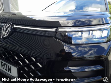 2026 Volkswagen Tayron - photo 15
