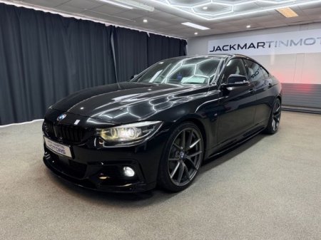 2019 BMW 4-Series - photo 3