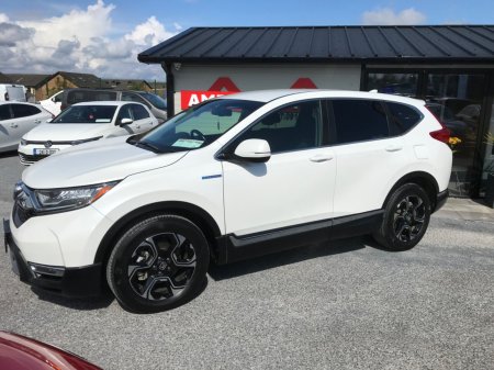2020 Honda CR-V - photo 33