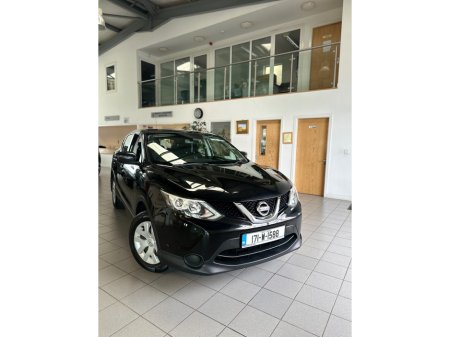 2017 Nissan Qashqai - photo 7