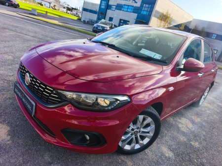 2017 Fiat Tipo - photo 8