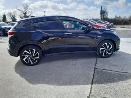 2016 Honda Vezel - photo 11