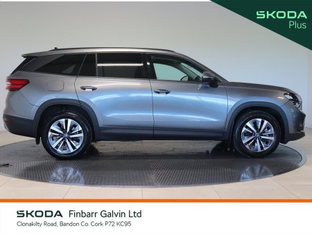 2026 Skoda Kodiaq - photo 11