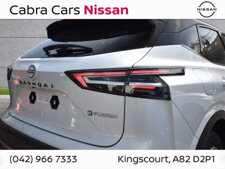2026 Nissan Qashqai - photo 5