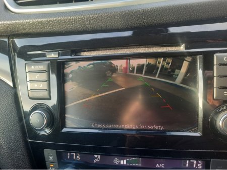 2020 Nissan Qashqai - photo 17