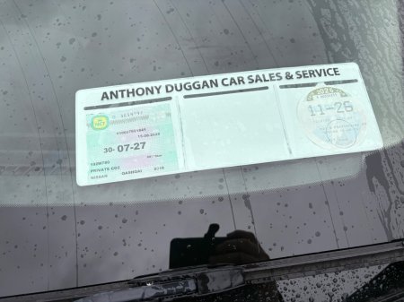 2019 Nissan Qashqai - photo 9
