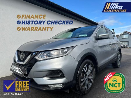 2019 Nissan Qashqai 1.5 DSL SV PREMIUM