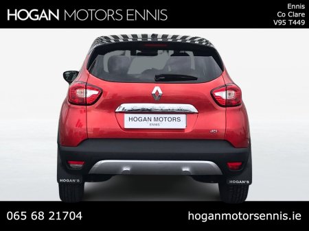 2017 Renault Captur - photo 11