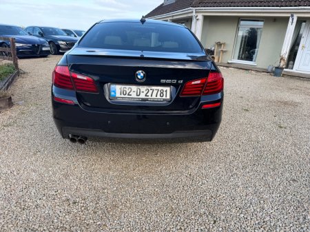 2016 BMW 5-Series - photo 7