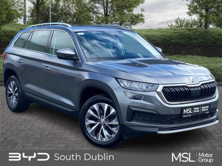 2022 Skoda Kodiaq - photo 2