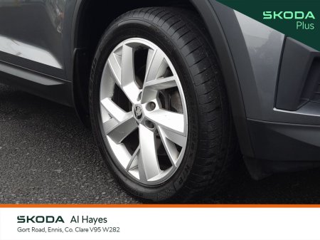 2022 Skoda Kodiaq - photo 6