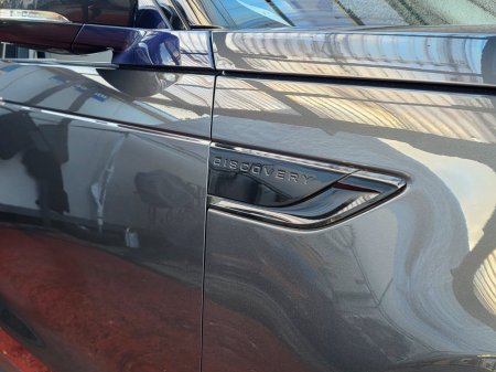 2017 Land Rover Discovery - photo 11