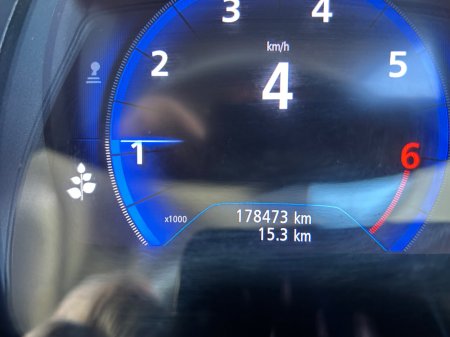 2019 Renault Kadjar - photo 13