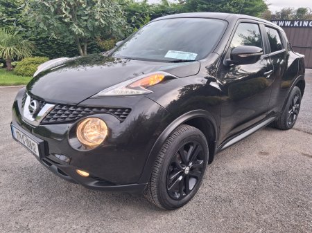 2017 Nissan Juke - photo 2